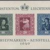 1969